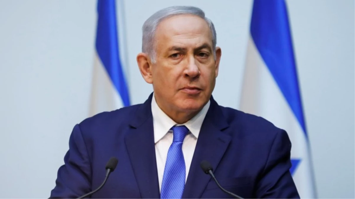Pakistan İsrail Başbakanı Netanyahu'yu resmen "terörist" olarak tanıdı Pakistan İsrail Başbakanı Netanyahu'yu resmen "terörist" olarak tanıdı